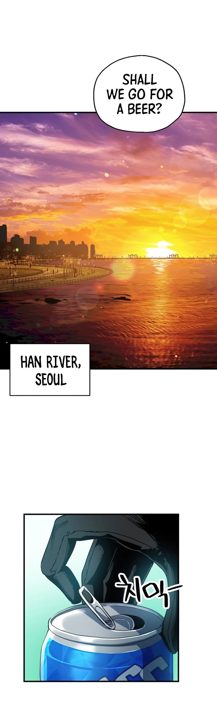 The Player That Can't Level Up Chapter 47 page 24 - Chapter 47