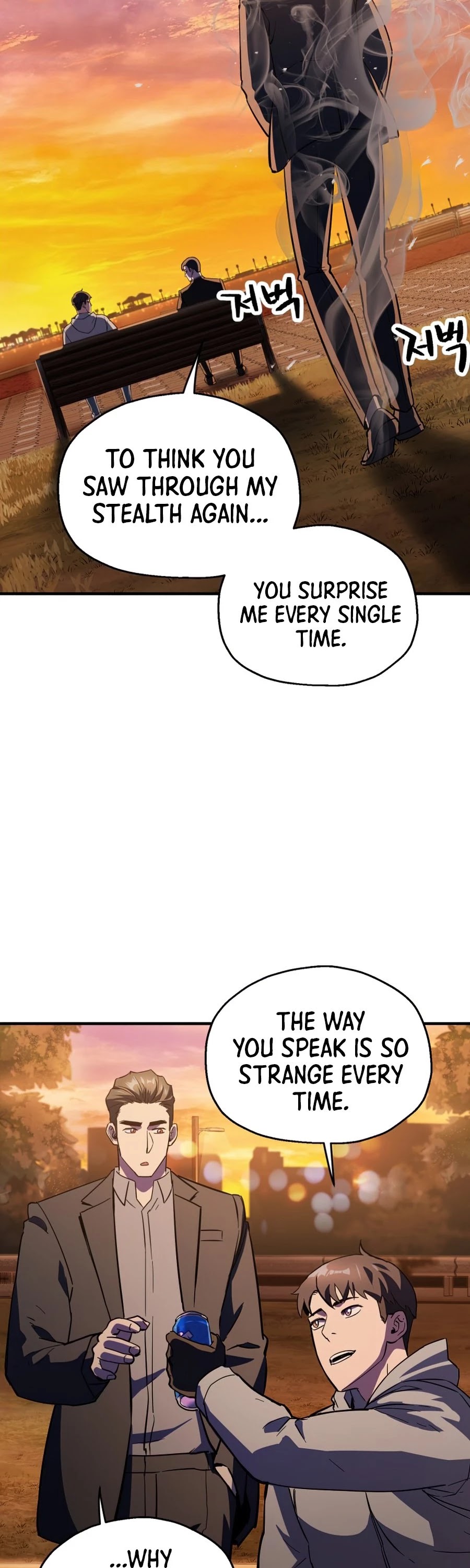 The Player That Can't Level Up Chapter 47 page 31 - Chapter 47