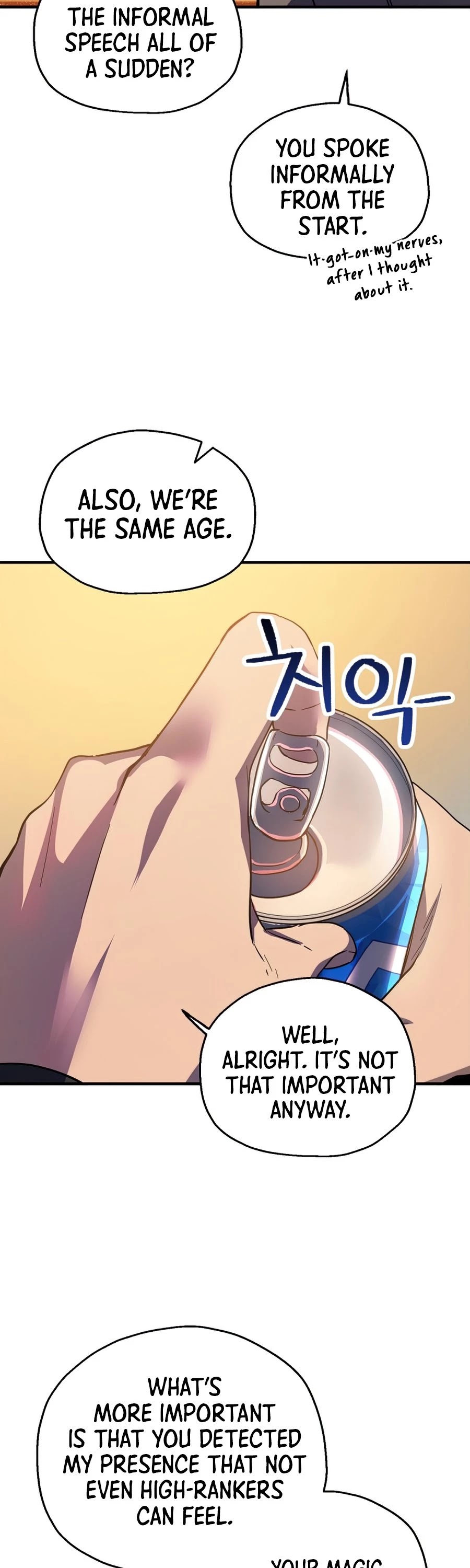 The Player That Can't Level Up Chapter 47 page 32 - Chapter 47