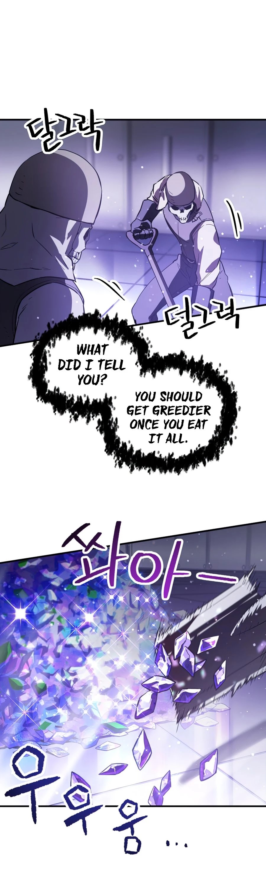 The Player That Can't Level Up Chapter 47 page 48 - Chapter 47