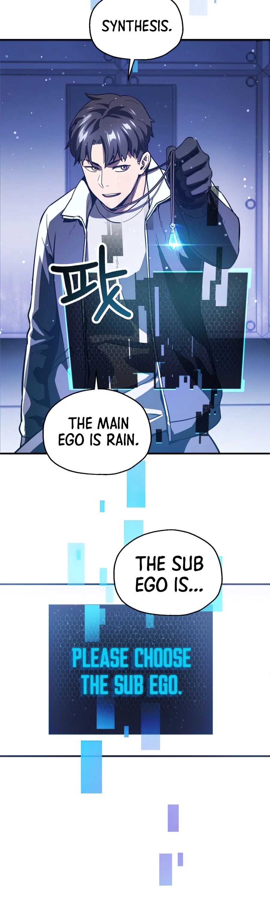 The Player That Can't Level Up Chapter 47 page 51 - Chapter 47