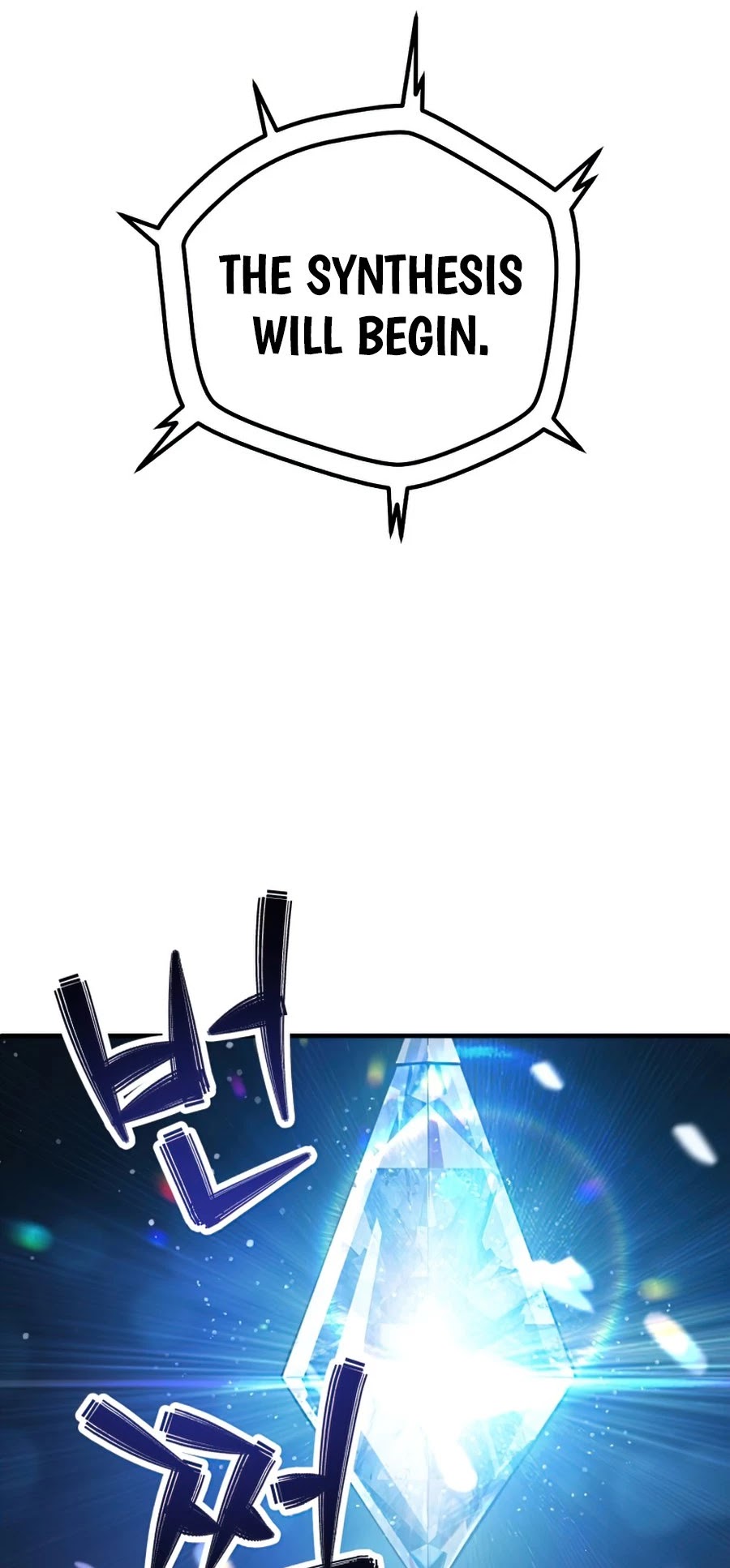 The Player That Can't Level Up Chapter 47 page 52 - Chapter 47