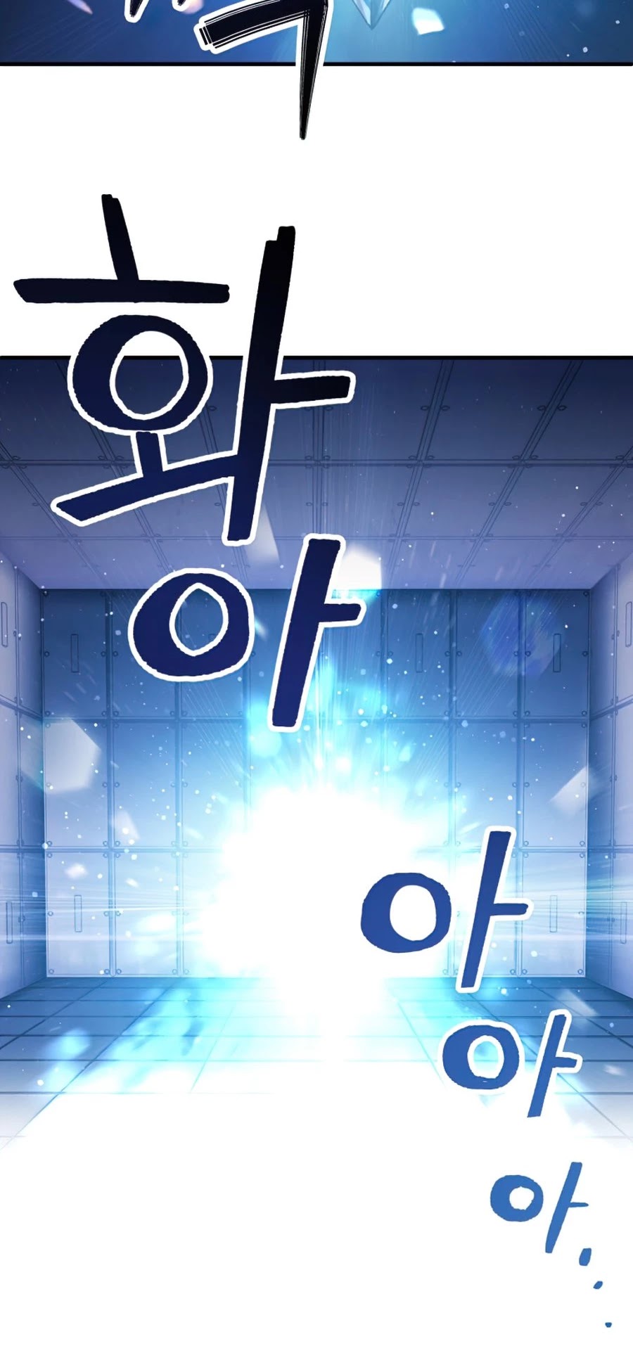 The Player That Can't Level Up Chapter 47 page 53 - Chapter 47