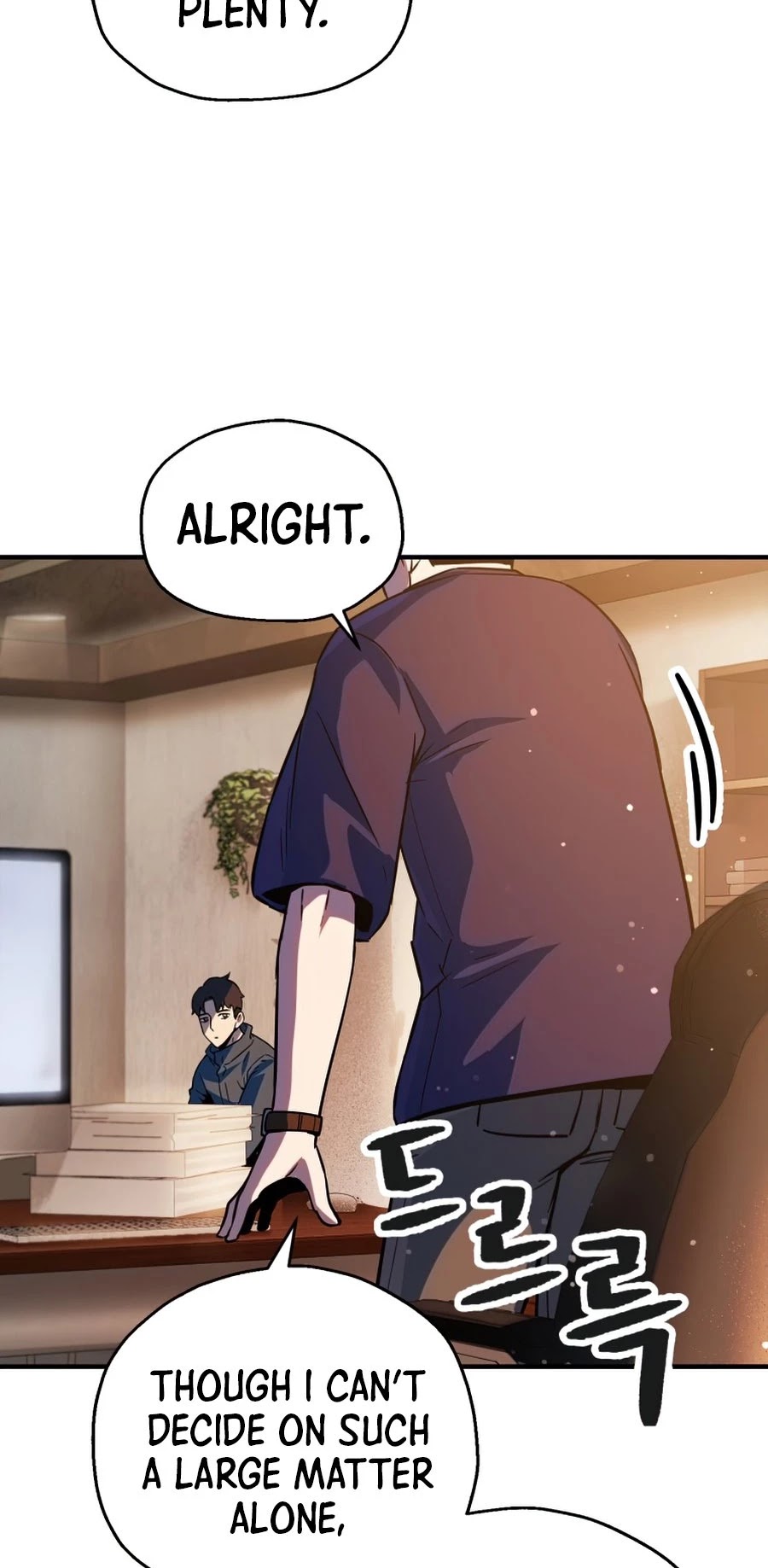 The Player That Can't Level Up Chapter 47 page 9 - Chapter 47