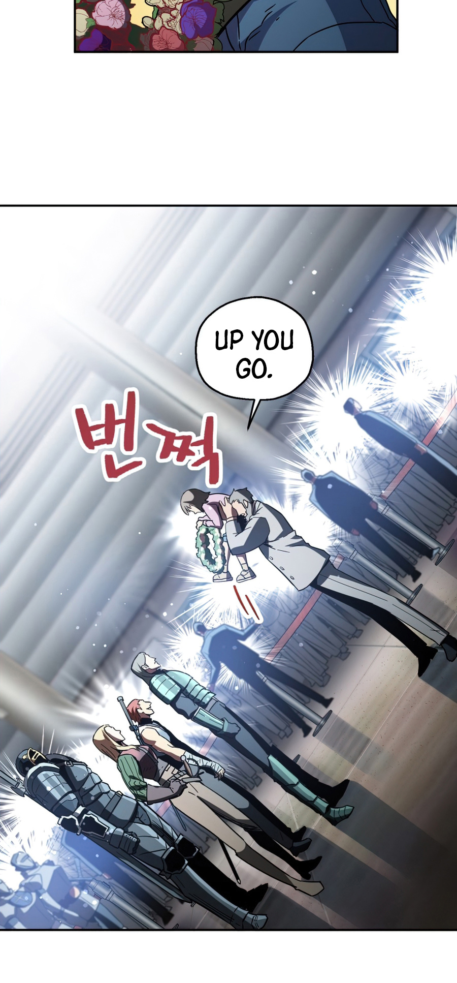 The Player That Can't Level Up Chapter 48 page 10 - Chapter 48