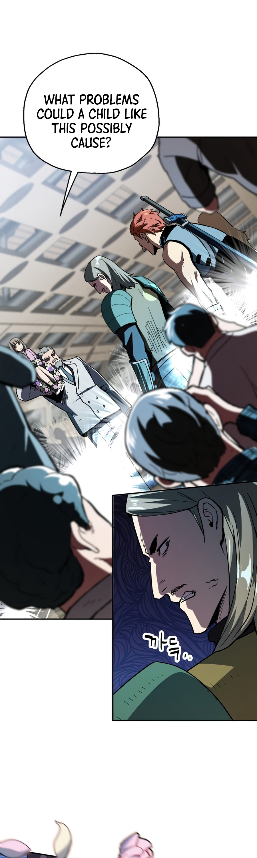 The Player That Can't Level Up Chapter 48 page 14 - Chapter 48