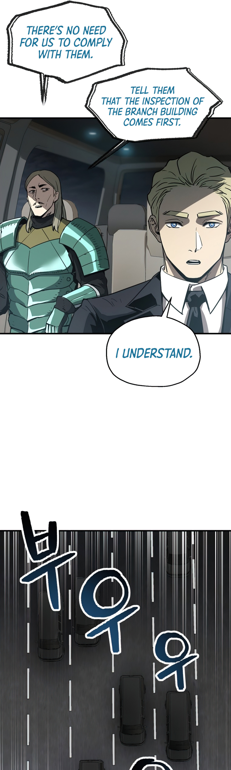 The Player That Can't Level Up Chapter 48 page 19 - Chapter 48