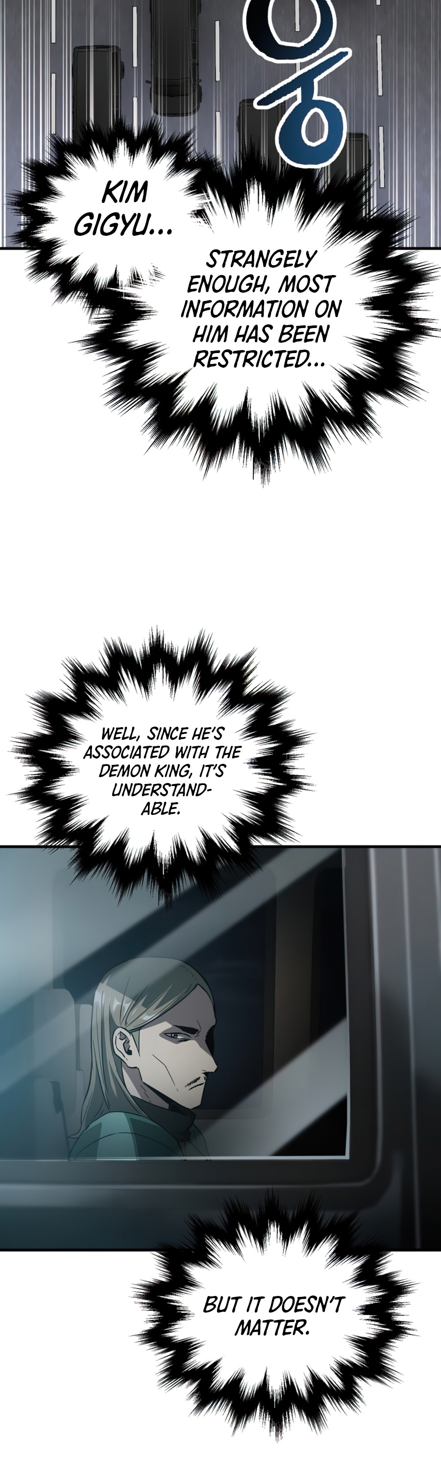 The Player That Can't Level Up Chapter 48 page 20 - Chapter 48