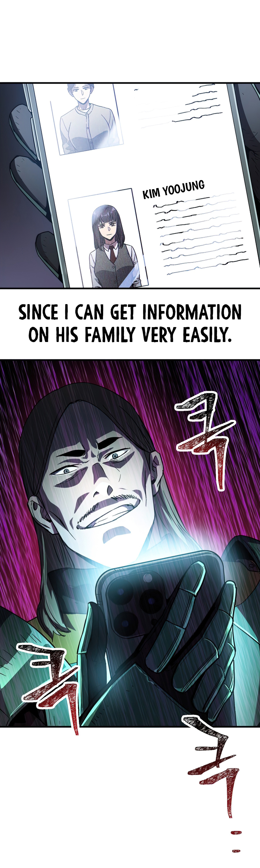 The Player That Can't Level Up Chapter 48 page 21 - Chapter 48