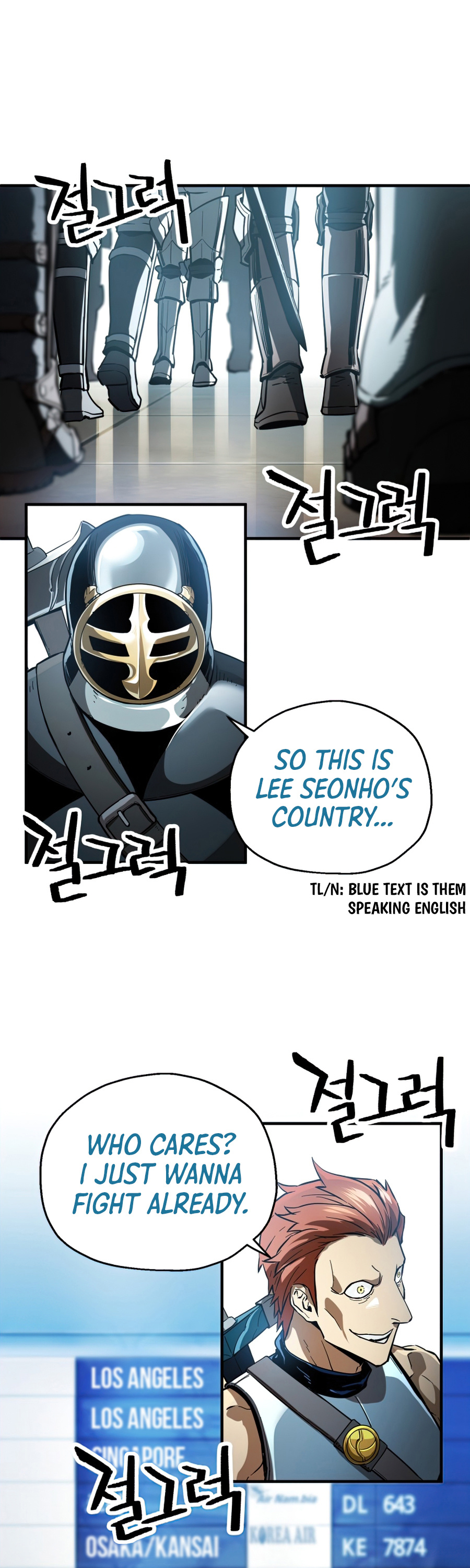 The Player That Can't Level Up Chapter 48 page 3 - Chapter 48
