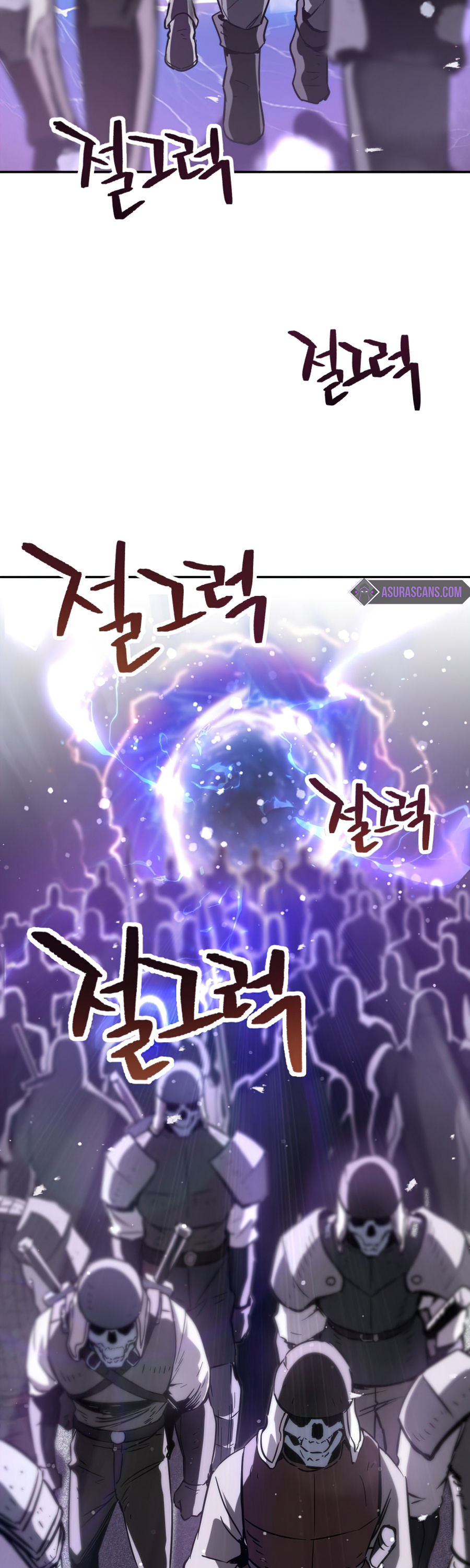 The Player That Can't Level Up Chapter 48 page 32 - Chapter 48