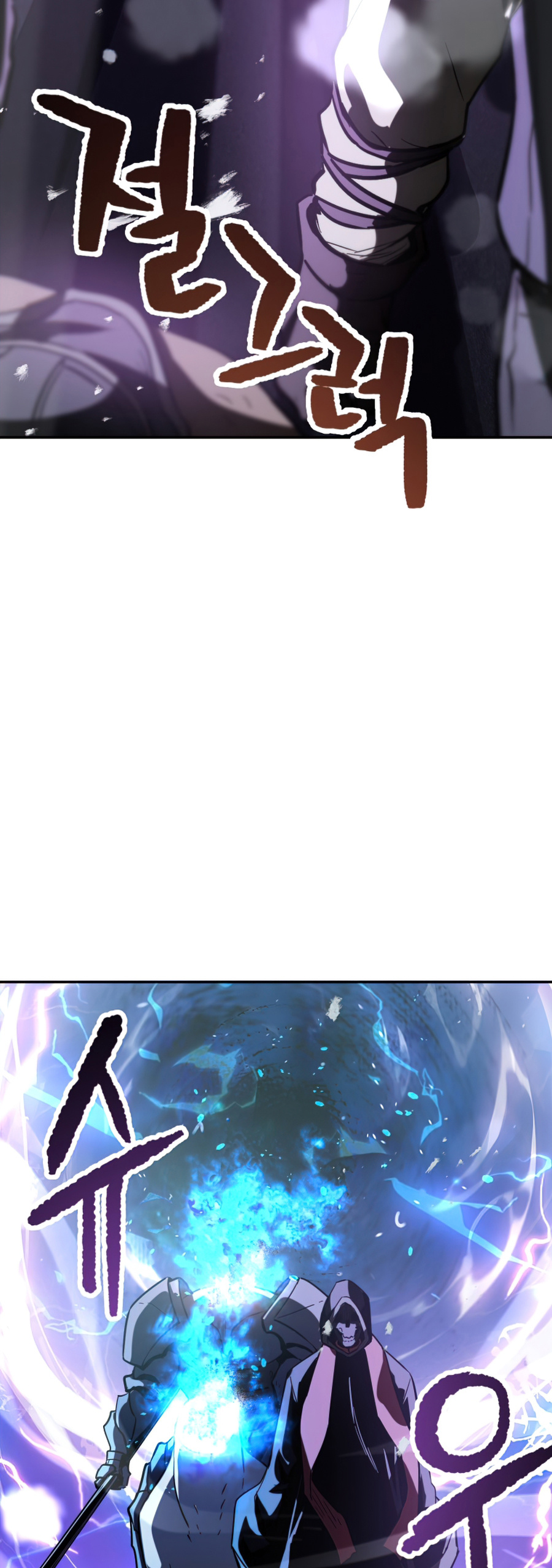The Player That Can't Level Up Chapter 48 page 34 - Chapter 48
