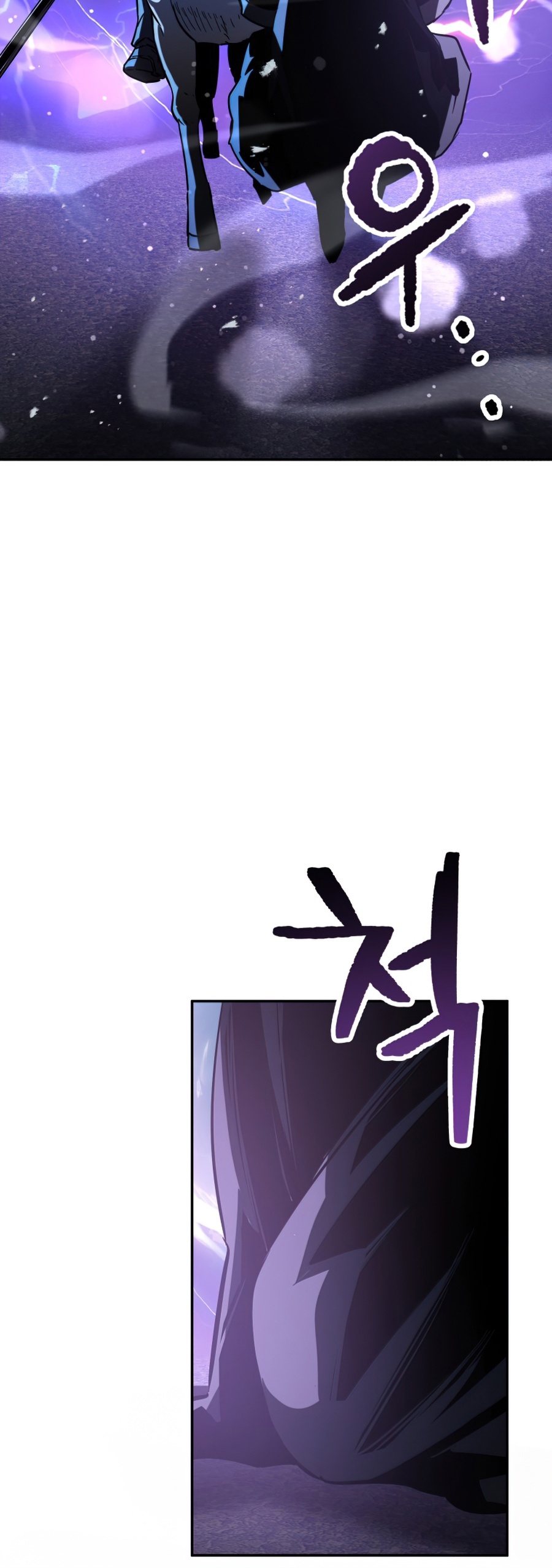 The Player That Can't Level Up Chapter 48 page 35 - Chapter 48
