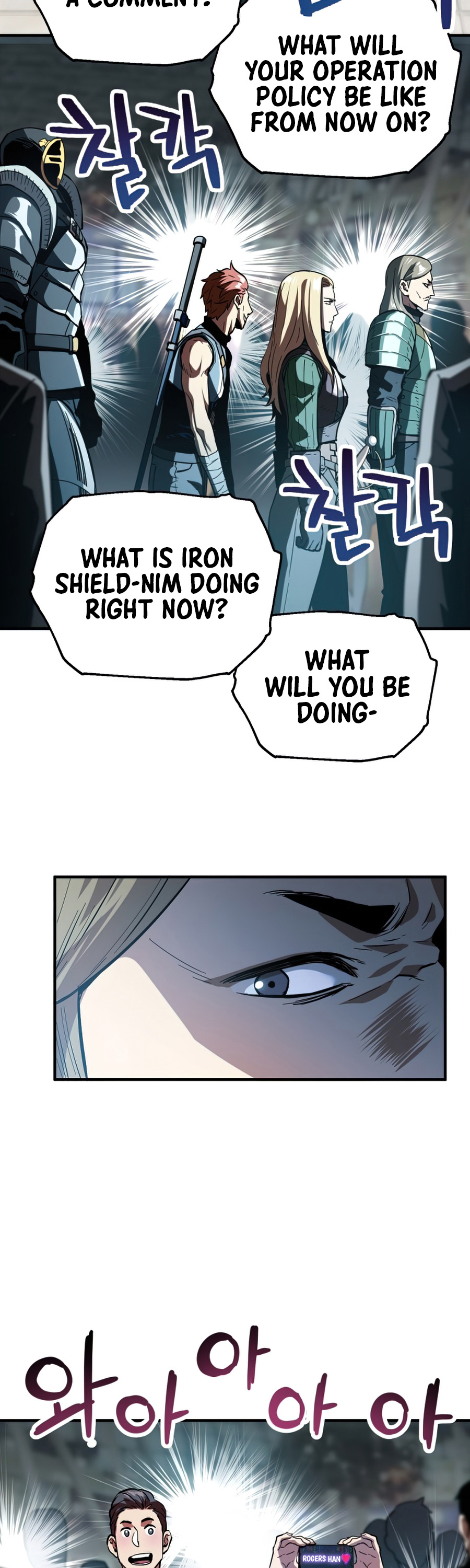 The Player That Can't Level Up Chapter 48 page 5 - Chapter 48