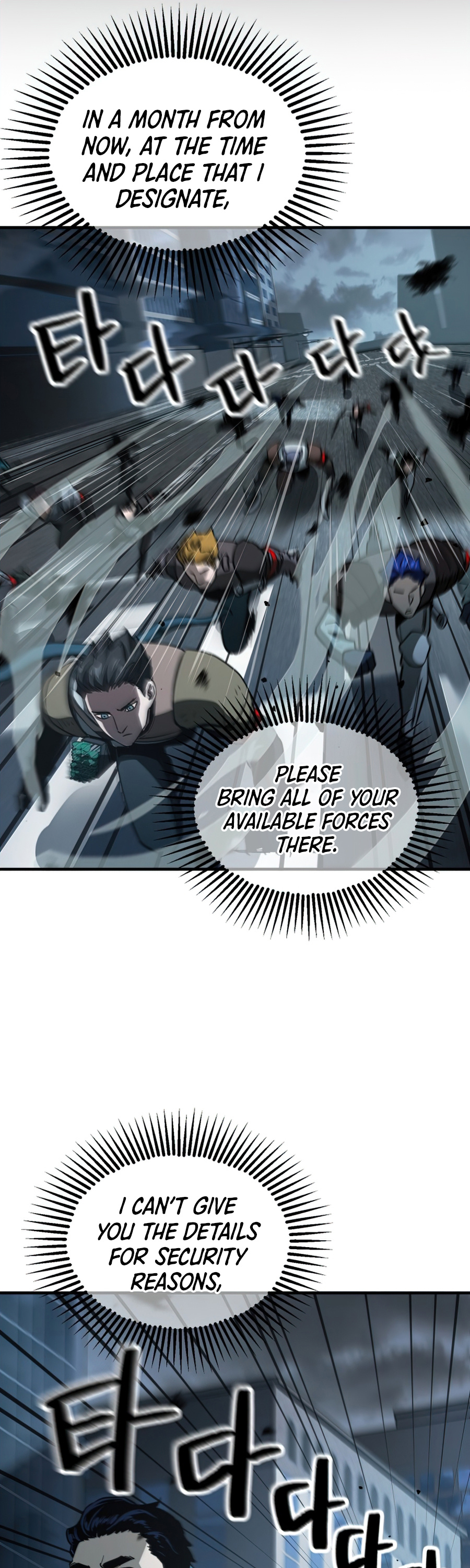 The Player That Can't Level Up Chapter 48 page 52 - Chapter 48