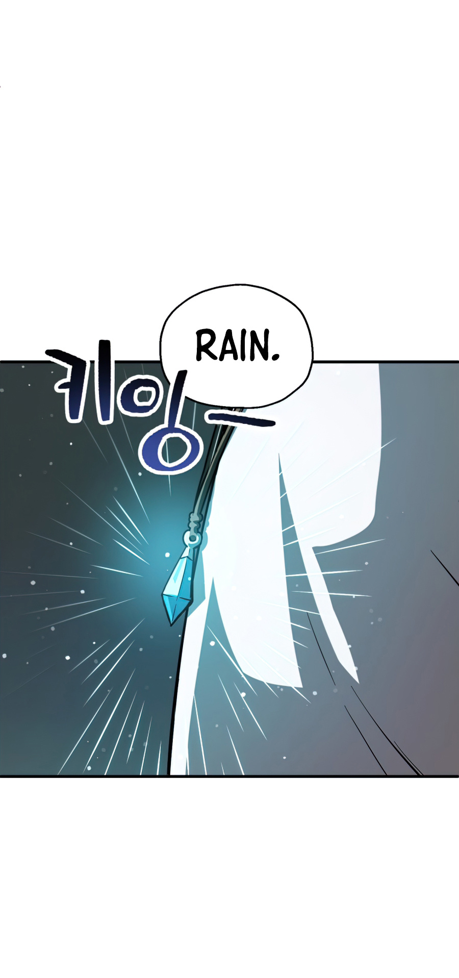 The Player That Can't Level Up Chapter 48 page 59 - Chapter 48
