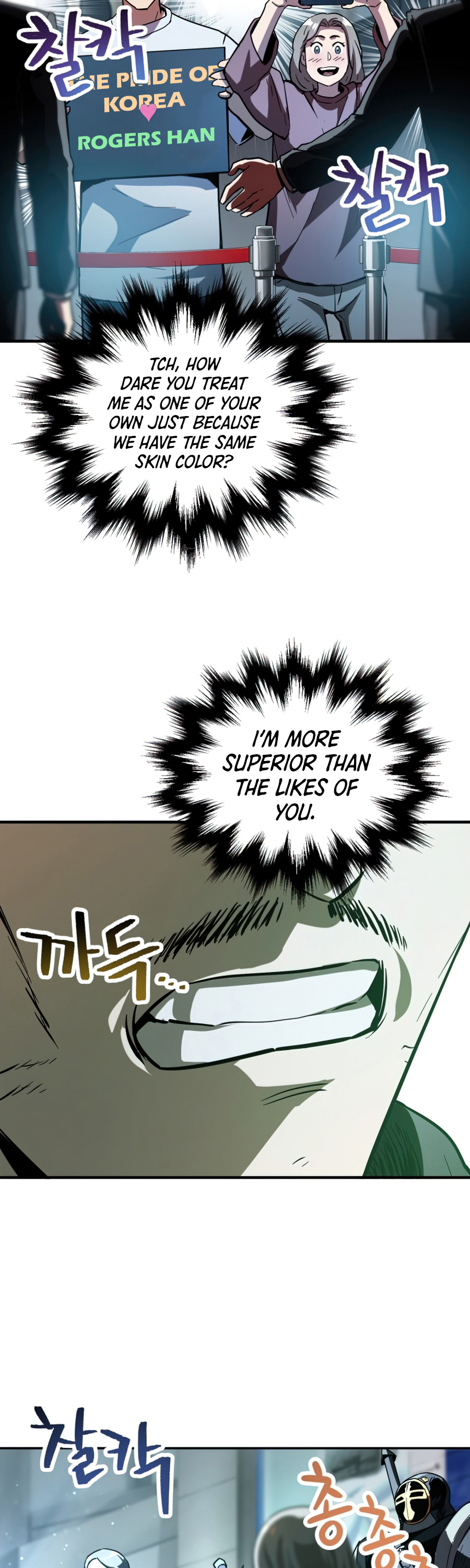 The Player That Can't Level Up Chapter 48 page 6 - Chapter 48