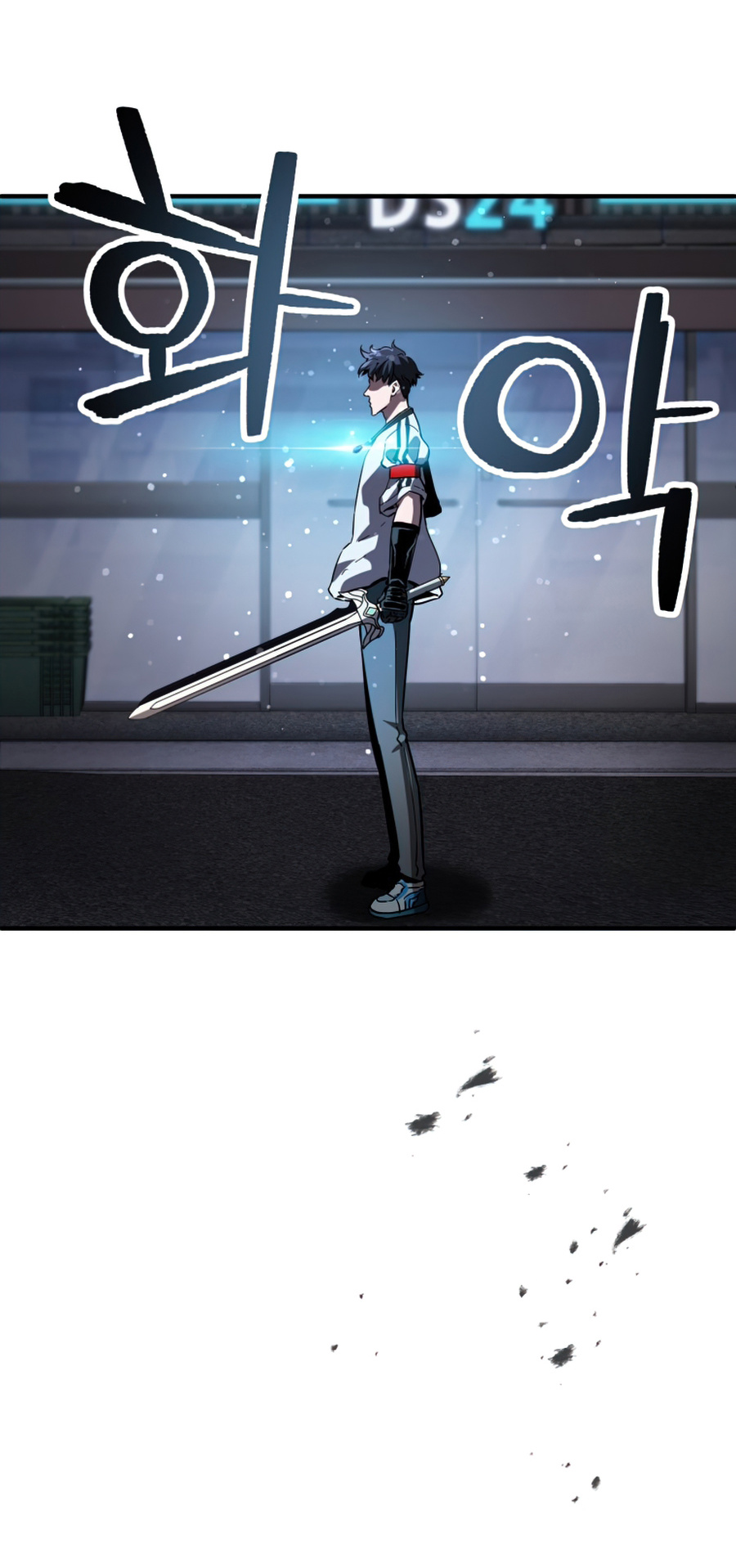 The Player That Can't Level Up Chapter 48 page 60 - Chapter 48