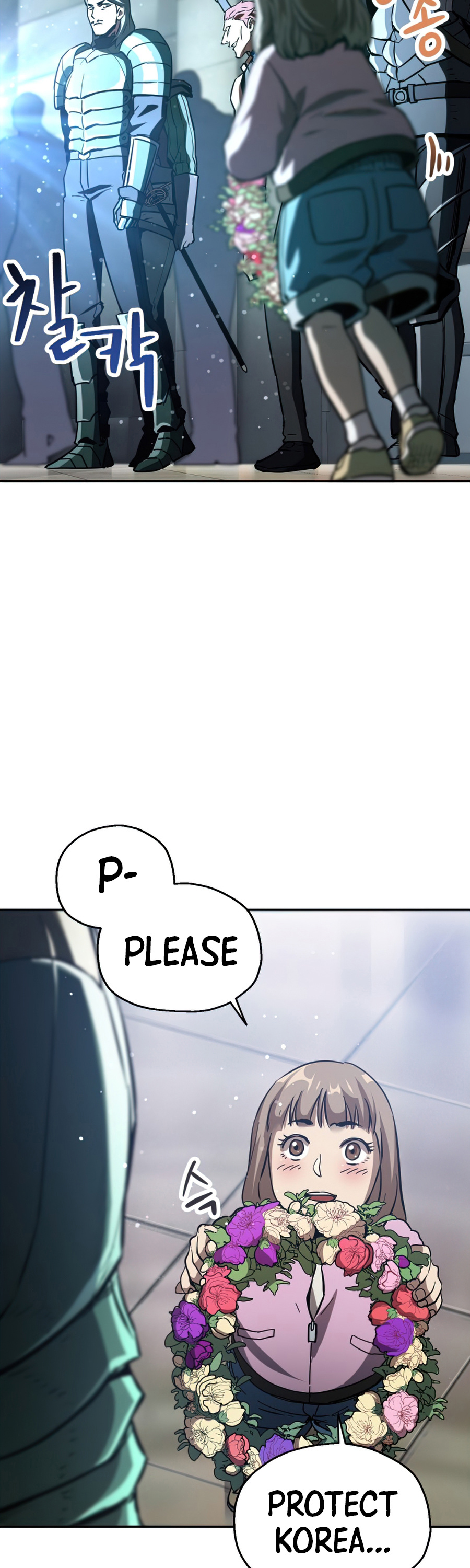 The Player That Can't Level Up Chapter 48 page 7 - Chapter 48