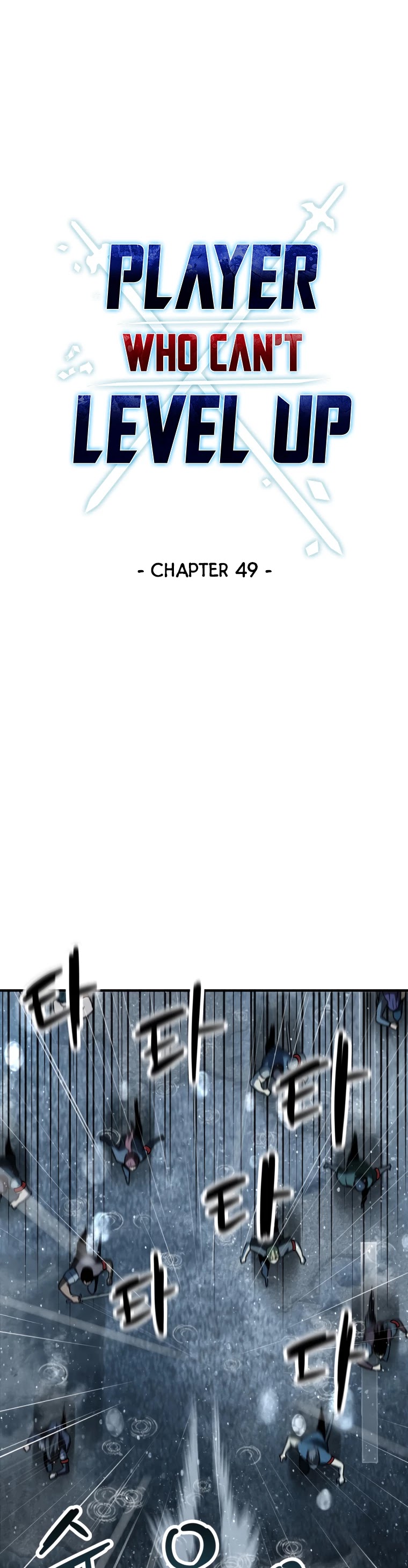The Player That Can't Level Up Chapter 49 page 11 - Chapter 49