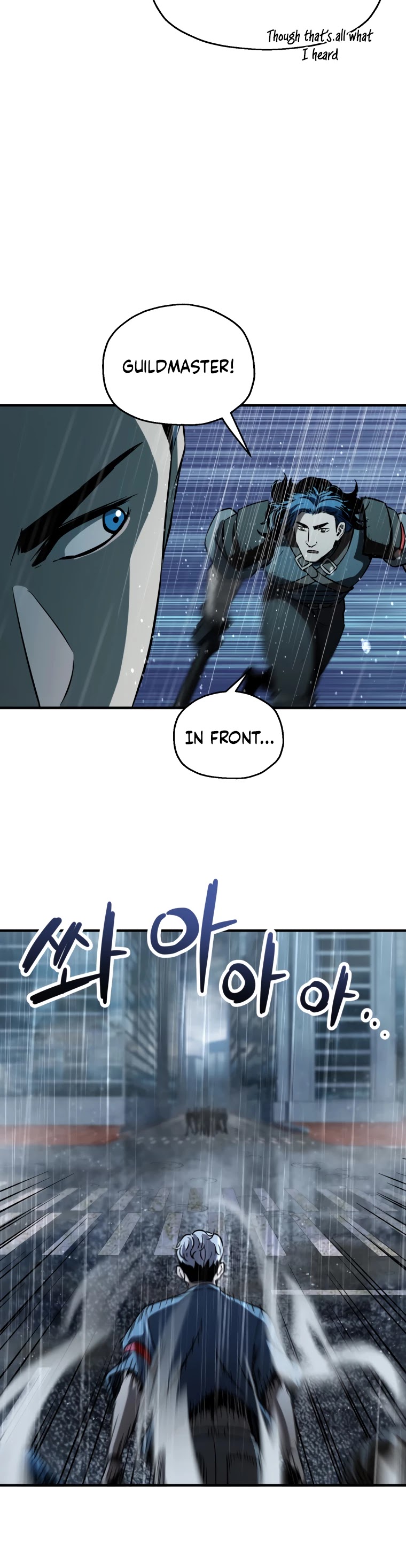 The Player That Can't Level Up Chapter 49 page 15 - Chapter 49