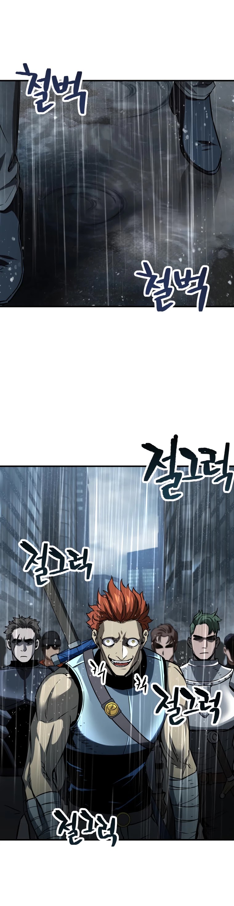 The Player That Can't Level Up Chapter 49 page 16 - Chapter 49