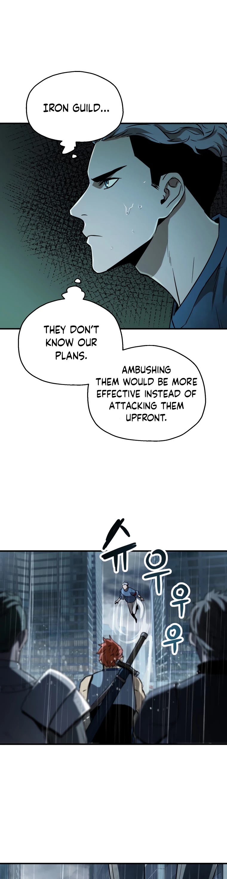 The Player That Can't Level Up Chapter 49 page 17 - Chapter 49