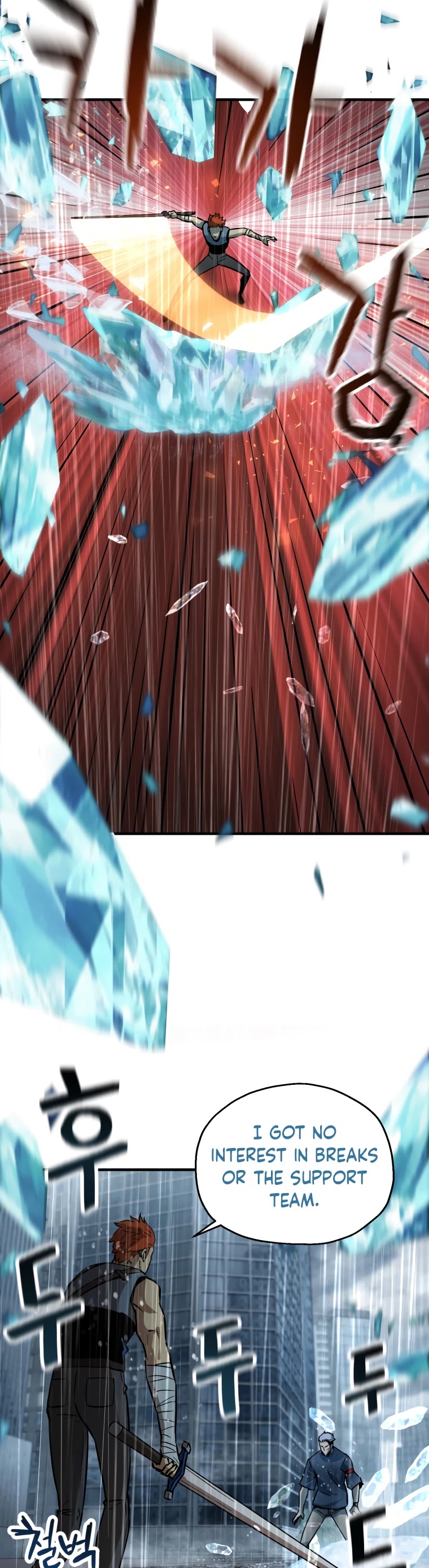 The Player That Can't Level Up Chapter 49 page 22 - Chapter 49