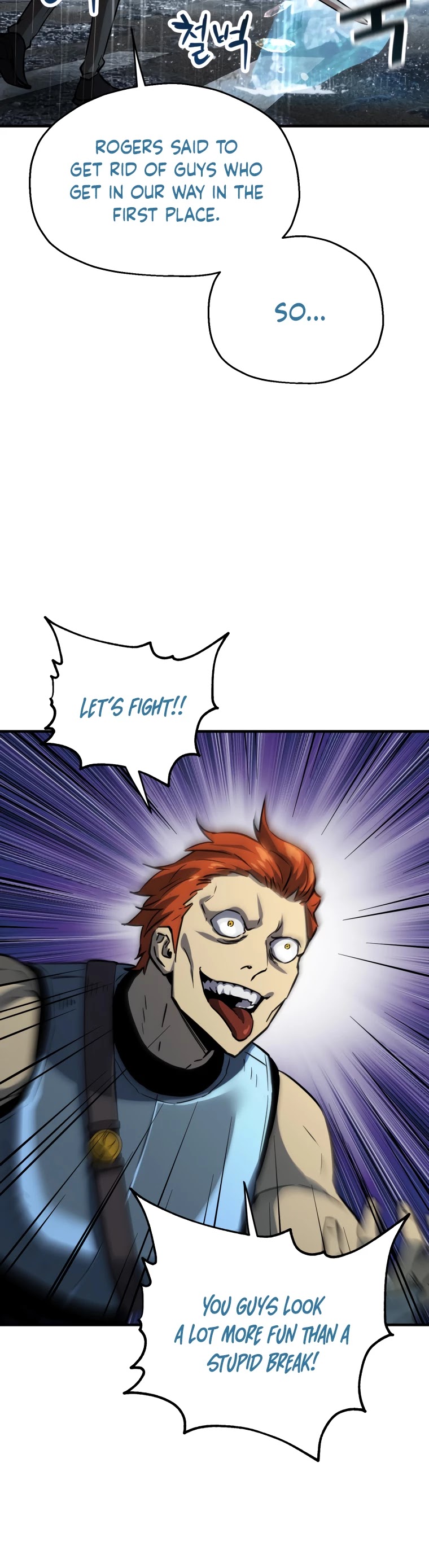 The Player That Can't Level Up Chapter 49 page 23 - Chapter 49