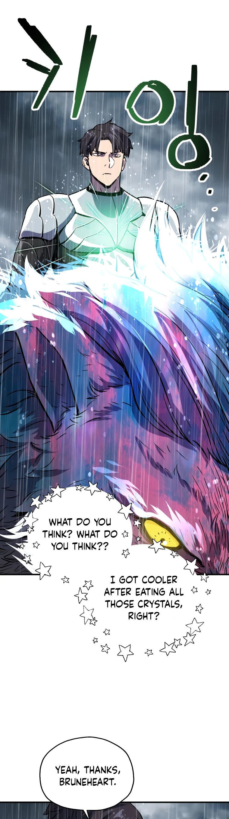 The Player That Can't Level Up Chapter 49 page 26 - Chapter 49