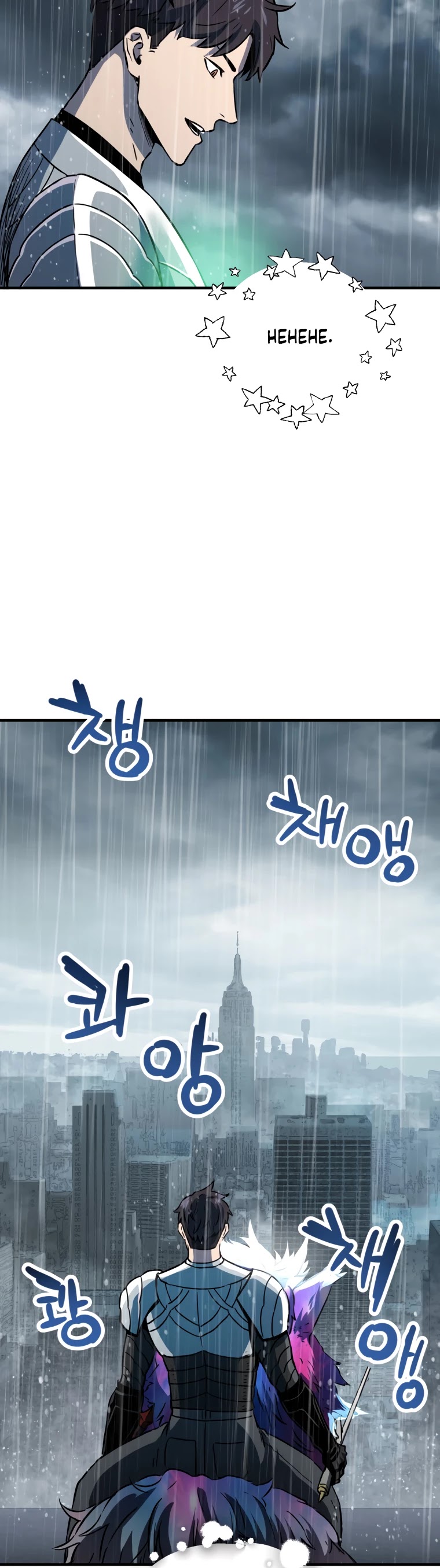 The Player That Can't Level Up Chapter 49 page 27 - Chapter 49