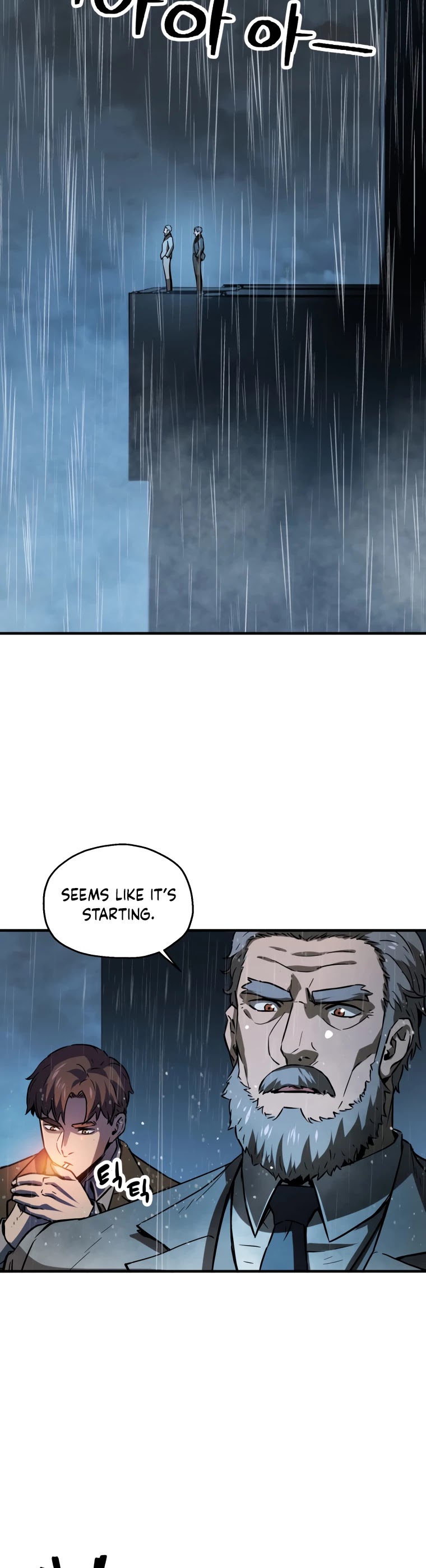 The Player That Can't Level Up Chapter 49 page 3 - Chapter 49