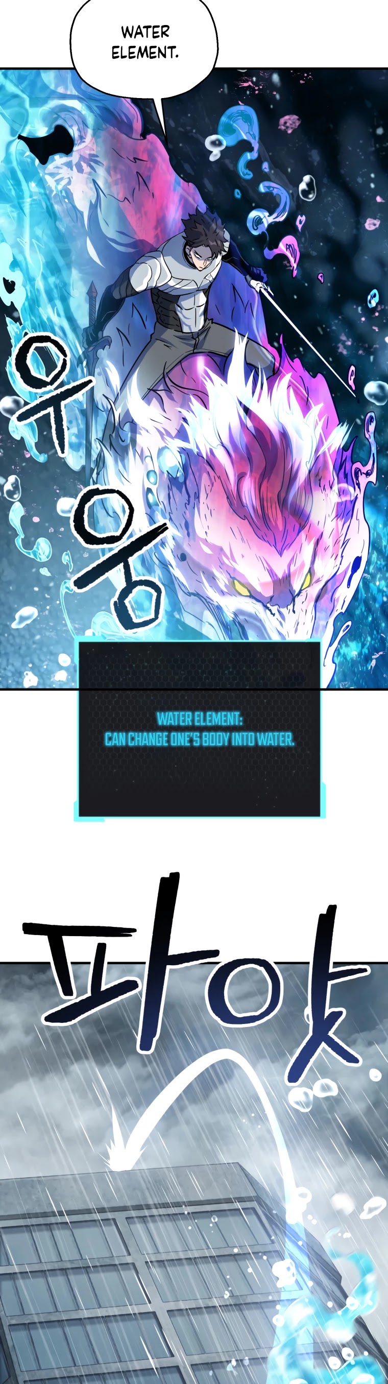 The Player That Can't Level Up Chapter 49 page 31 - Chapter 49