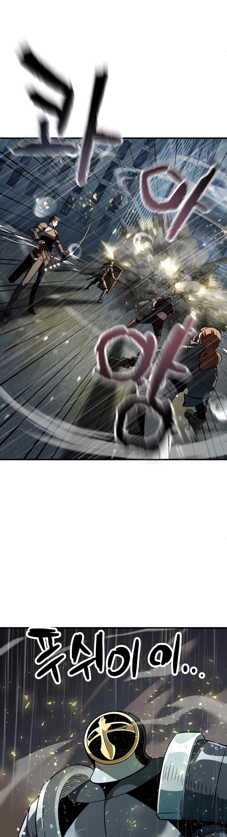 The Player That Can't Level Up Chapter 49 page 36 - Chapter 49