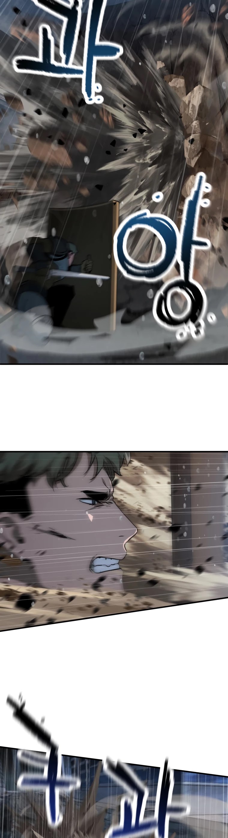 The Player That Can't Level Up Chapter 49 page 42 - Chapter 49