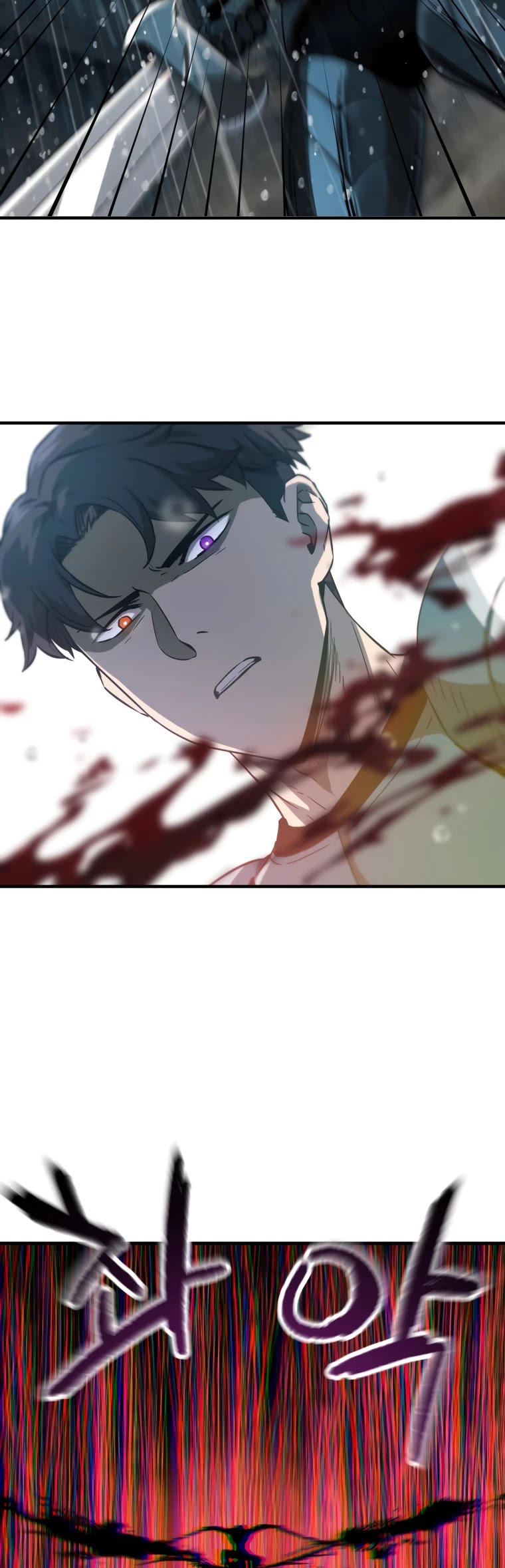 The Player That Can't Level Up Chapter 49 page 47 - Chapter 49