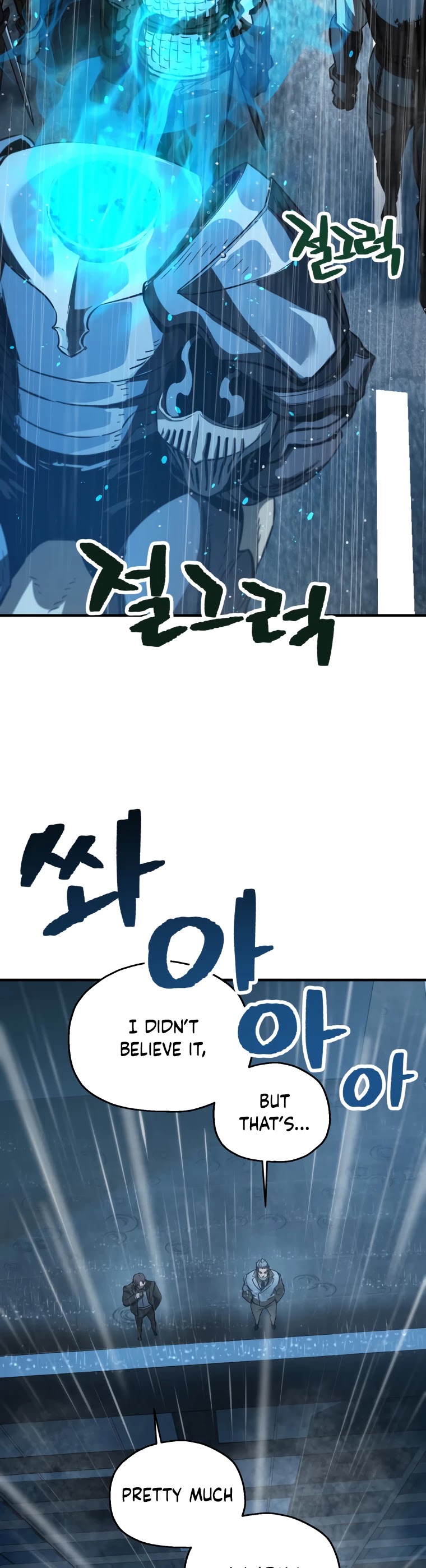 The Player That Can't Level Up Chapter 49 page 5 - Chapter 49