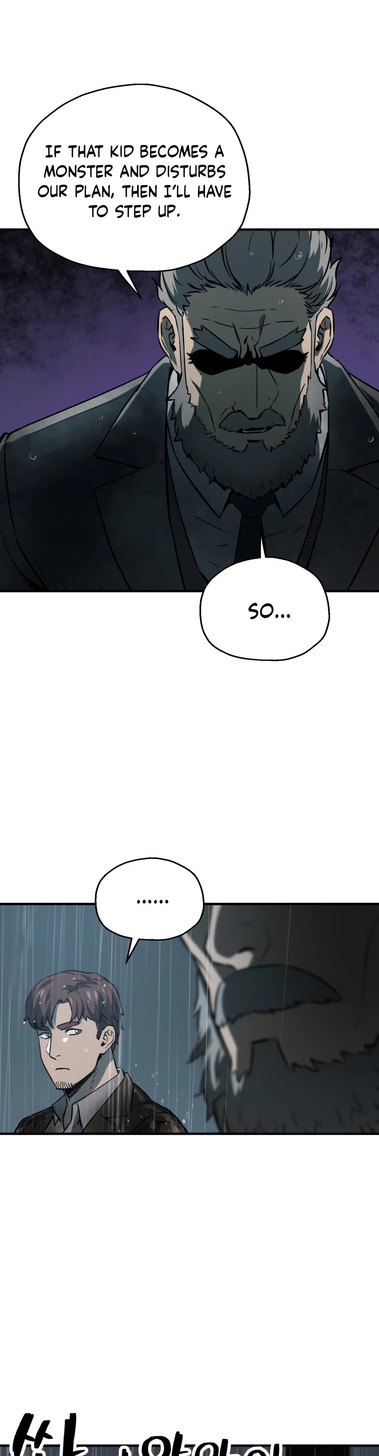 The Player That Can't Level Up Chapter 49 page 8 - Chapter 49