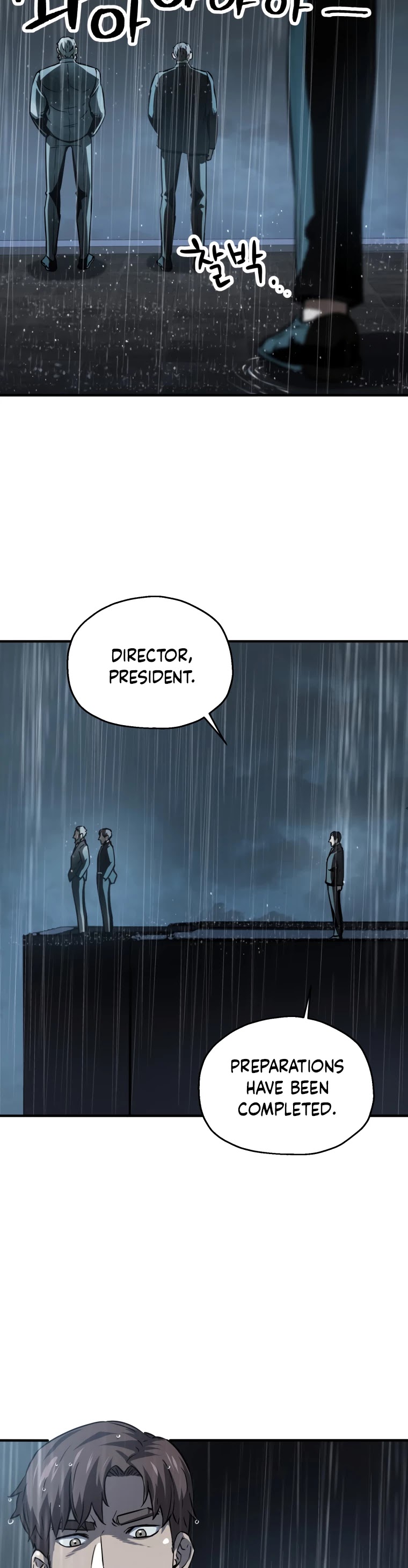 The Player That Can't Level Up Chapter 49 page 9 - Chapter 49