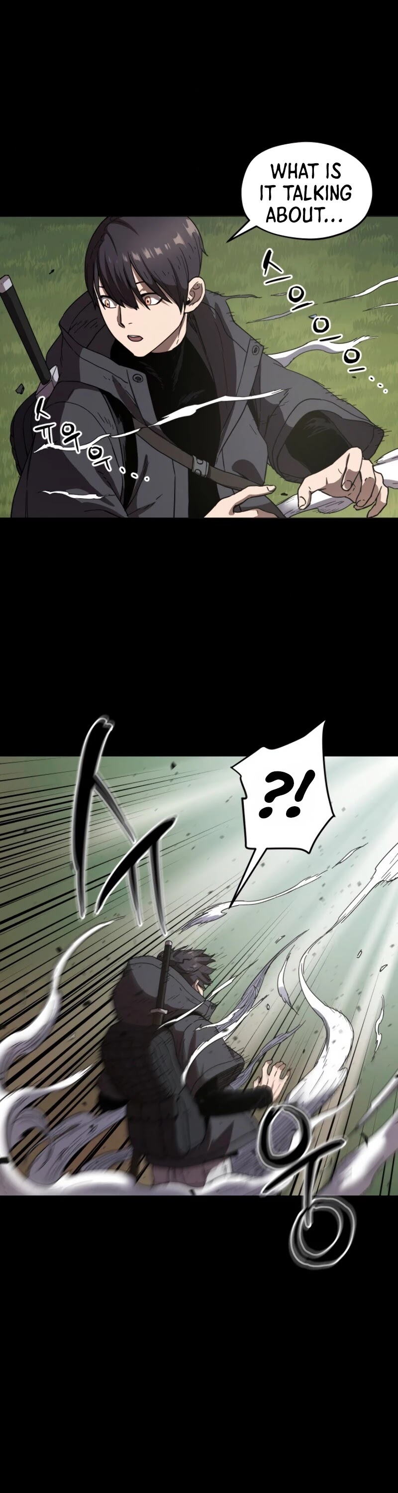 The Player That Can't Level Up Chapter 5 page 15 - Chapter 5