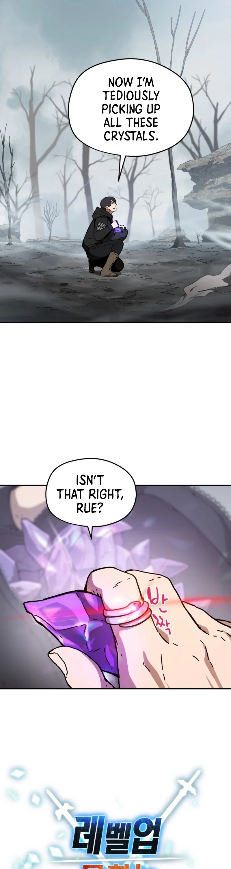 The Player That Can't Level Up Chapter 5 page 3 - Chapter 5