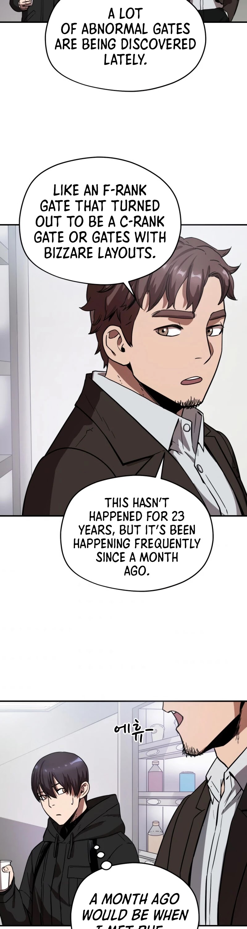 The Player That Can't Level Up Chapter 5 page 40 - Chapter 5