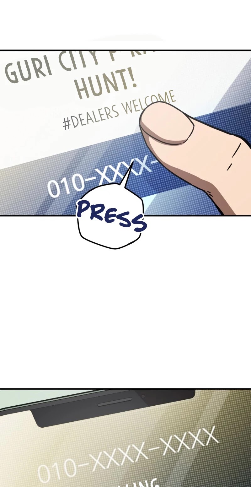 The Player That Can't Level Up Chapter 5 page 46 - Chapter 5