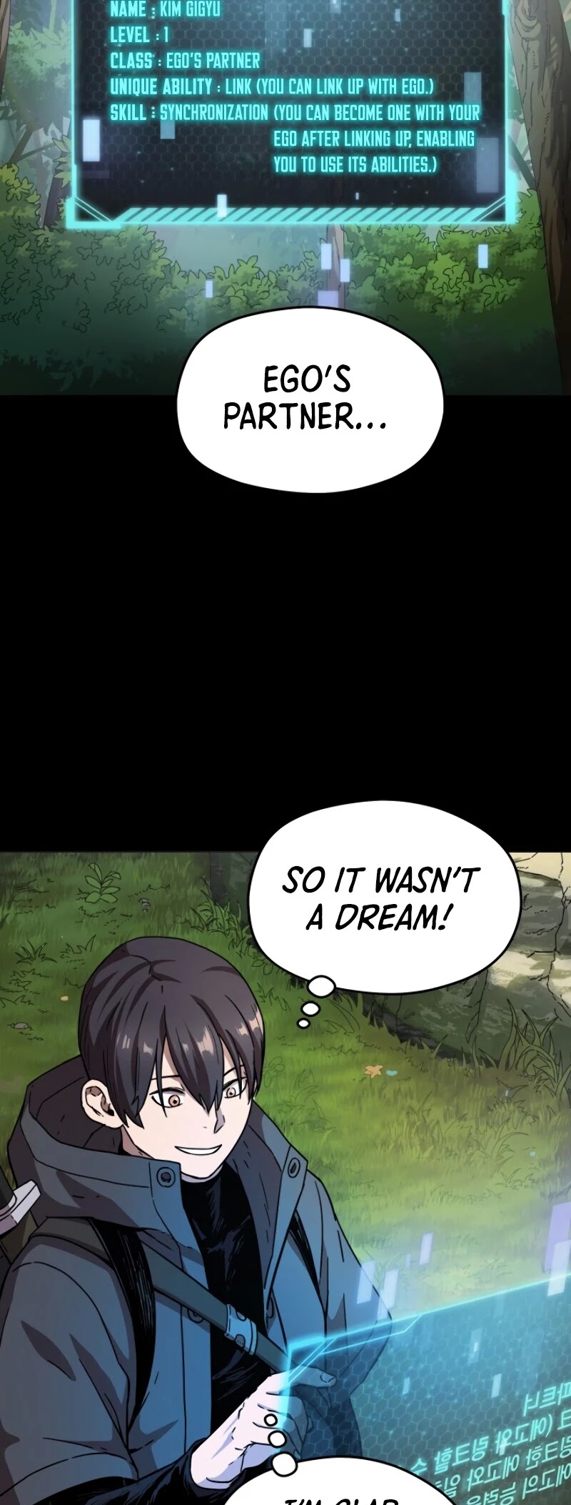 The Player That Can't Level Up Chapter 5 page 5 - Chapter 5