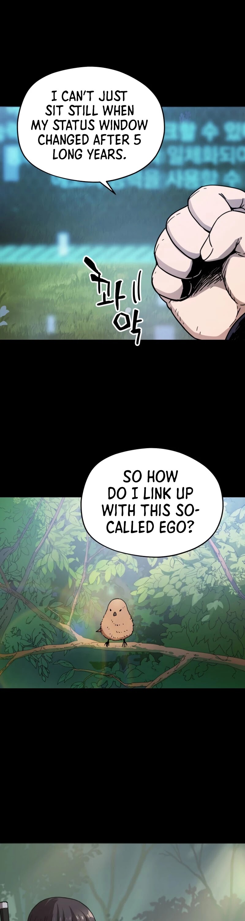 The Player That Can't Level Up Chapter 5 page 7 - Chapter 5
