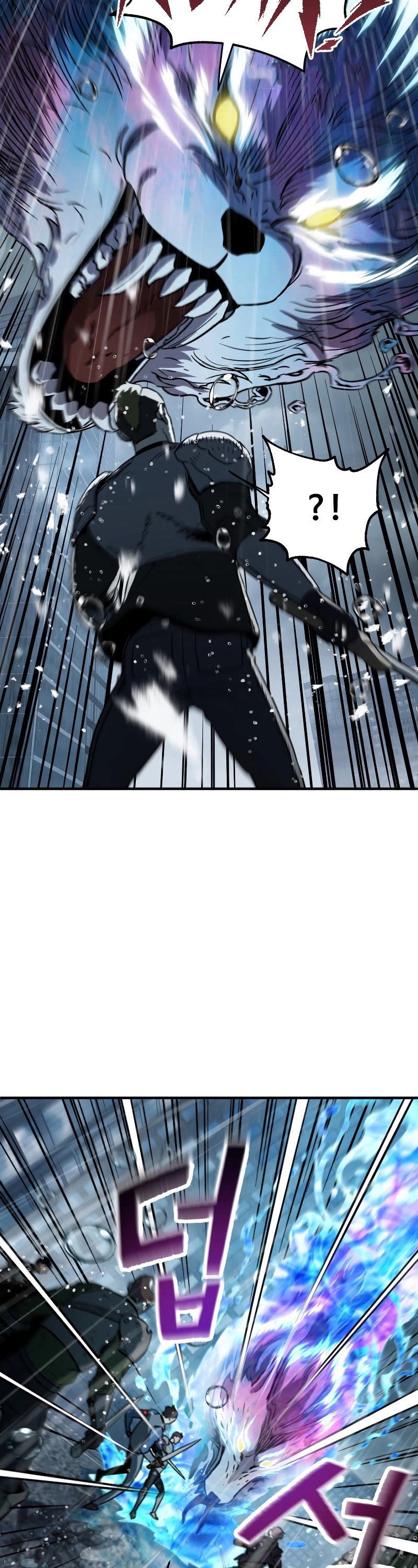 The Player That Can't Level Up Chapter 50 page 11 - Chapter 50