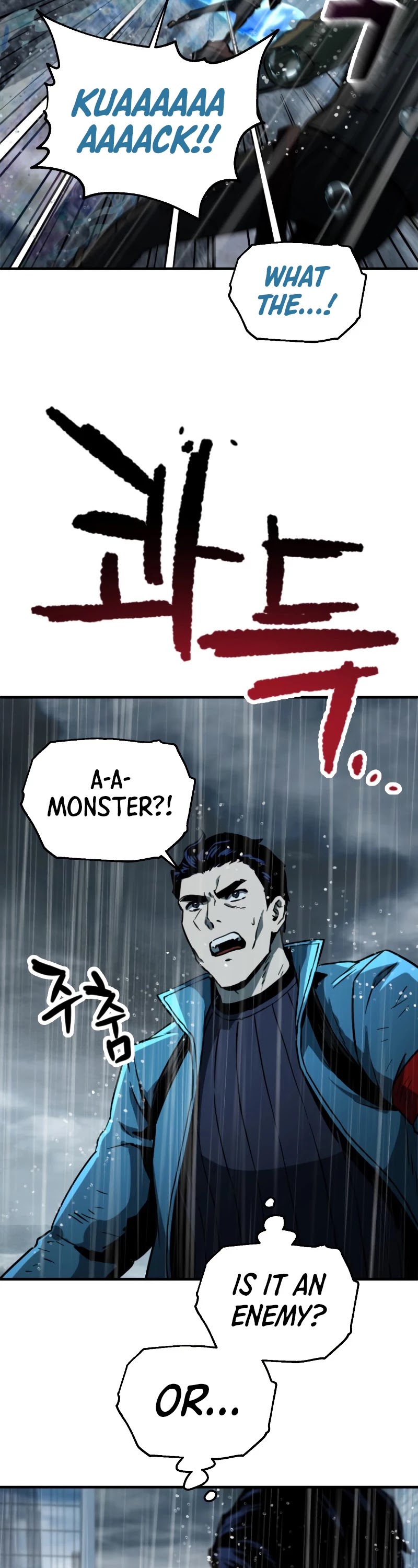 The Player That Can't Level Up Chapter 50 page 12 - Chapter 50