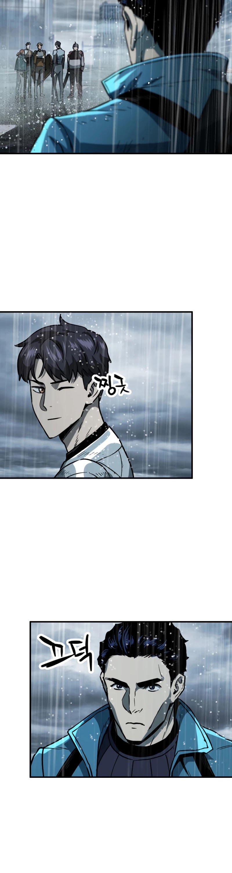 The Player That Can't Level Up Chapter 50 page 13 - Chapter 50