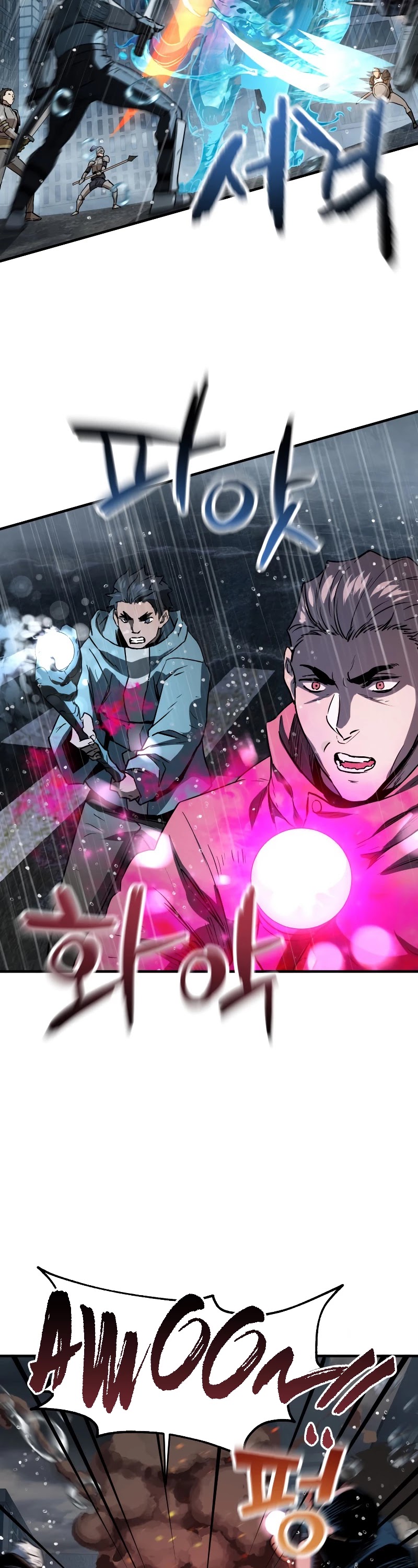 The Player That Can't Level Up Chapter 50 page 15 - Chapter 50