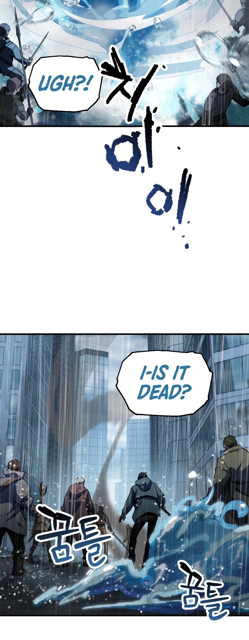 The Player That Can't Level Up Chapter 50 page 17 - Chapter 50